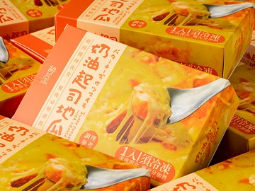 [達昕]胡同-奶油起士地瓜/奶油/起司/地瓜