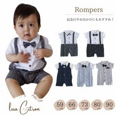 冬 可愛い ロンパースの通販 10 567件の検索結果 Lineショッピング