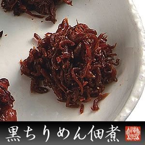 (ご自宅用) 黒ちりめん佃煮100g