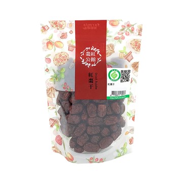公館鄉農會 紅棗干 台灣苗栗公館產  200g  1包