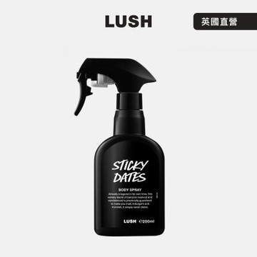 【LUSH 嵐舒】Sticky Dates 椰棗布丁身體噴霧 200ml(香氛噴霧/安息香/檀木/甜蜜香氣)