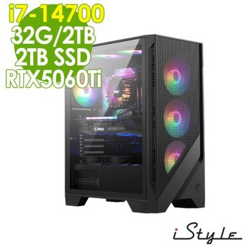 iStyle X790T 水冷電競電腦 (i7-14700/Z790/32G/2TB+2TB SSD/RTX5060Ti-8G/1100W/W11P)