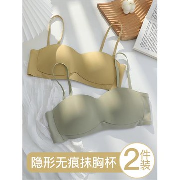 薄款抹胸聚攏小胸顯小無痕女夏季內衣無肩帶性感半杯細肩帶文胸罩