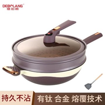 家用微壓炒菜鍋鈦金不粘鍋炒鍋平底鍋不挑爐灶煎炒紫白32CM雙色