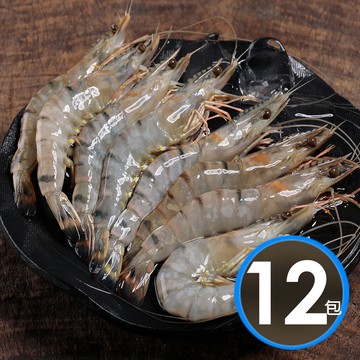 【華得水產】新鮮特大草蝦12盒組(250g/8-10尾/盒)