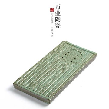 陶瓷茶臺儲水茶盤干炮臺家用大號儲水式簡約創意日式功夫茶托盤