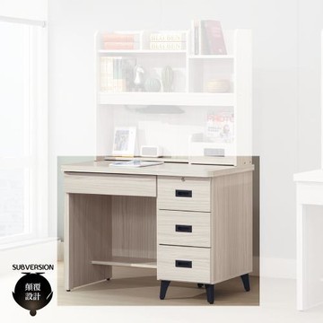 【顛覆設計】瑞卡冰島白色3尺書桌下座