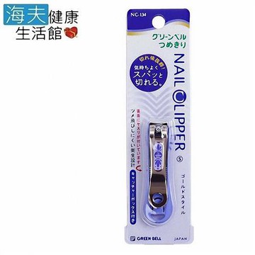 海夫 日本GB綠鐘 不銹鋼 安全指甲剪 雙包裝NC-134