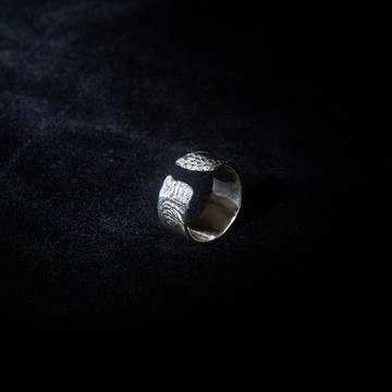 Folded Ring | 925 Sterling Silver
