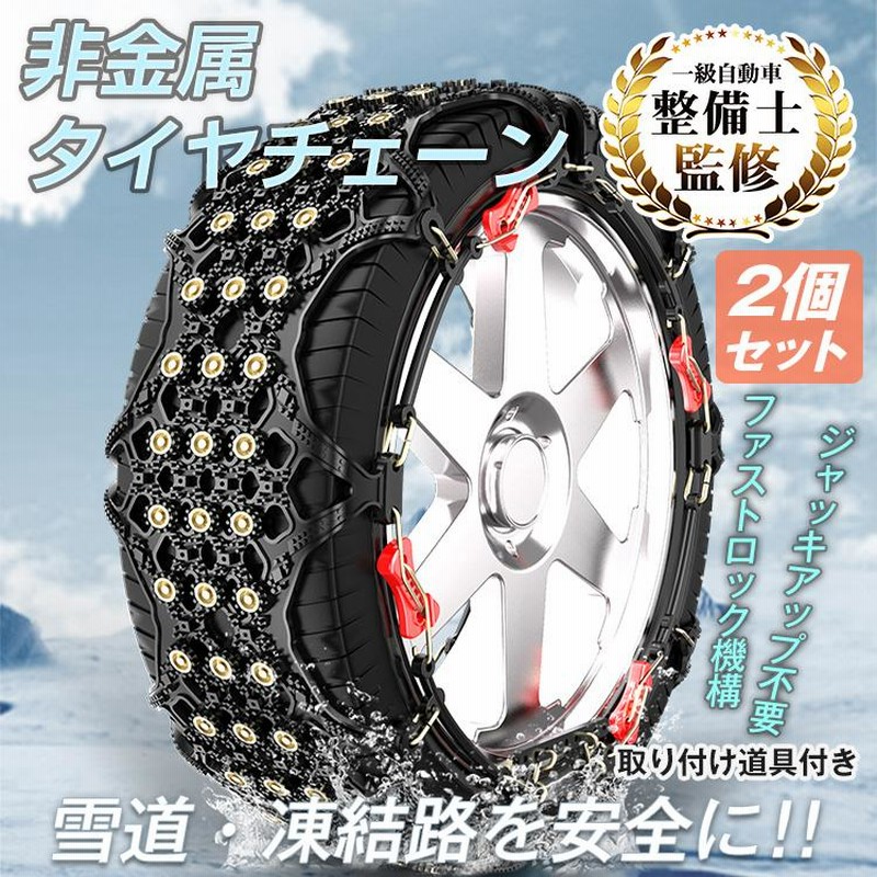 極上美 LIVRE WING 110 シマノ用 フィーノ+ ノブ バランサー