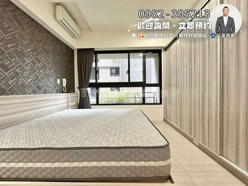 室內近32坪‼️百萬精裝大三房平車位找健豪✨｜台中市北屯區軍福七路