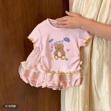 🎀biubiu童裝🎀爆款韓系女童純棉夏季新款水印Lucky印花波浪邊設計感兒童