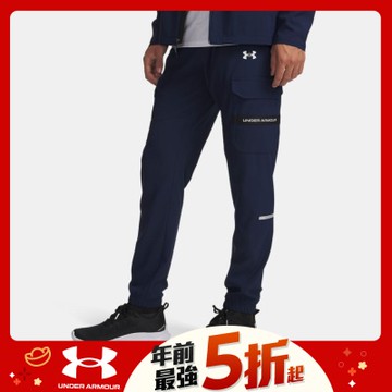 UA 男 Tech Utility Woven 長褲_6004966-409