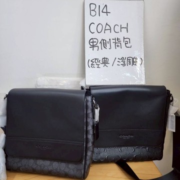 21B614_Coach 男側背包(浮雕/經典)