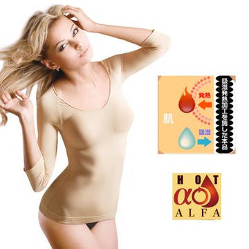 日本 SUNFANILY  輕薄保暖塑身發熱衣