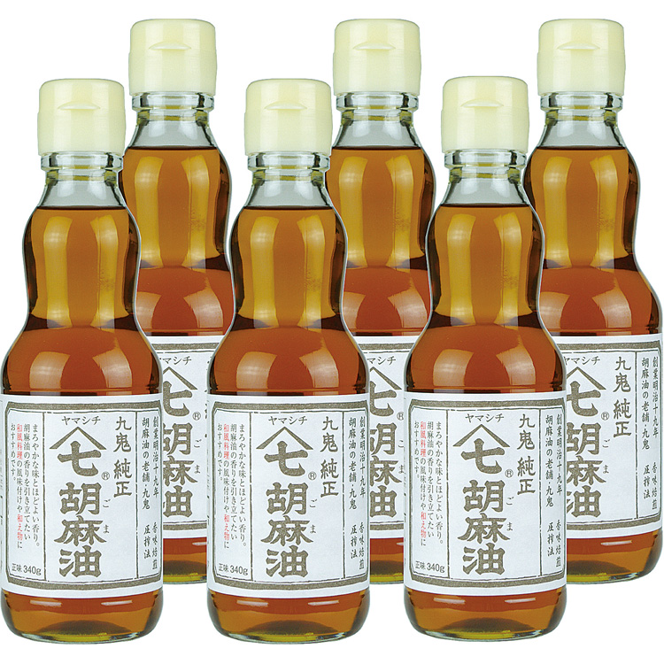 九鬼産業 ヤマシチ 純正胡麻油 1600ml×1本 - 食用油、オイル