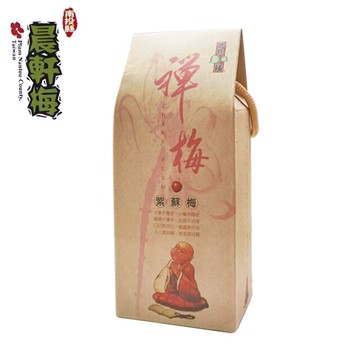 【晨軒梅】紫蘇梅(禪梅系列)
