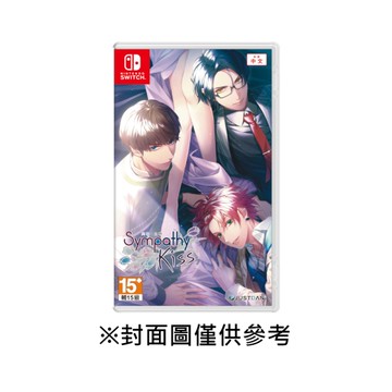 【NS】共鳴之吻 《一般中文版》-2024-10-31上市