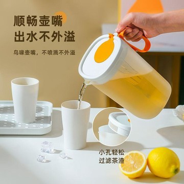 冰水壺 飲料壺 果汁壺飲料桶 耐冷耐熱大容量冷水壺 冰箱水壺冷水壺耐高溫家用大容量帶蓋子茶漏塑料密封防漏商用涼水壺涼水桶