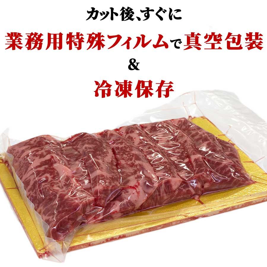 お歳暮 御歳暮 肉 焼肉 牛 ハラミ サガリ 牛ホルモン 200g 250g 冷凍 プライム プレゼント ギフト 贈り物