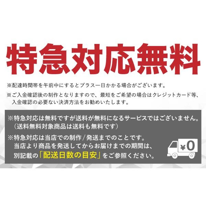 ビールジョッキ 名入れ プレゼント 食洗器 対応 名前入り 彫刻 刻印 グラス コップ ビアグラス 父の日 母の日 誕生日 還暦祝い 日本製 ビア ジョッキ 360 ml C37 LINEショッピング