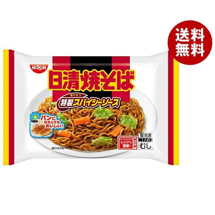 日清食品 焼そば スパイシーソース 1食×20袋入｜ 送料無料