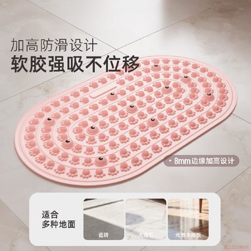 精選好物🌈【柔軟硅膠】指壓板原地慢跑墊加厚橢圓足底瑜伽墊通腳底經絡家用