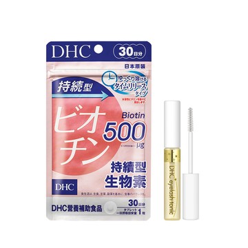 美力豐盈組
