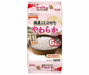 テーブルマーク たきたてご飯 国産こしひかり(分割) 小盛6食 やわらか (100g×6個)×8個入×(2ケース)｜ 送料無料