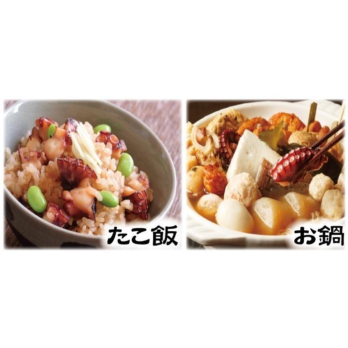 訳ありたこ足（1ｋｇ）とたこ頭（2kg）セット　（北海道　たこ　タコ　送料無料）