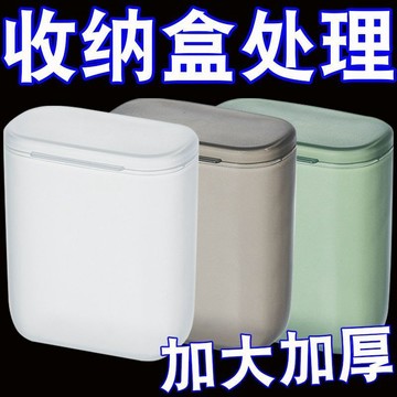 收納盒 數據線 便攜 隨身耳機充電器收納盒 繞線整理便攜式 桌面收納設計