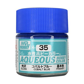 【鋼普拉】 現貨 MR.HOBBY GUNZE 郡氏 GSI H-35 H35 水性漆  鈷藍色 模型漆 10ml