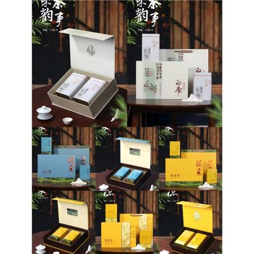 新品禮盒兩罐一斤半斤白茶500克250克黃金芽不含茶葉配送錫紙內袋