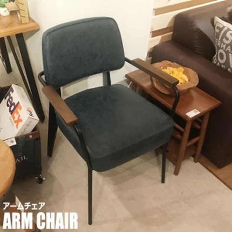 モダンレザーアームチェア 黒 洗練されたプロポーションを持つ都会的な