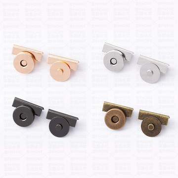 lovephone免縫磁扣 包包磁吸扣 磁鐵扣 包包磁扣 包包卡扣 免縫包包磁吸扣 金屬扣 包包