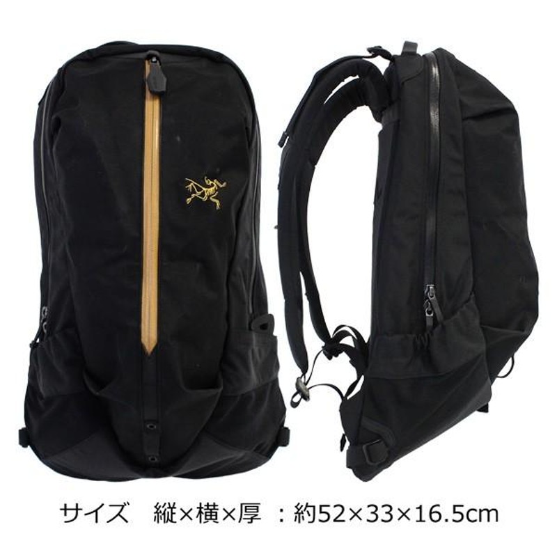 ARC'TERYX バックパック 黒 ARRO 22 アロー22 ARC'TERYX
