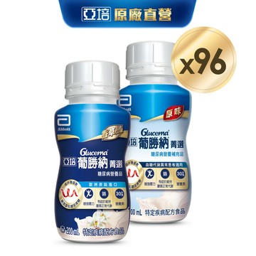 亞培 葡勝納糖尿病營養品(原味+纖維/香草 口味)(200ml x24入x4箱) 送贈罐4罐｜亞培官方旗艦店