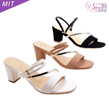 涼鞋．MIT金色斜帶兩穿涼拖鞋．白/黑/粉【鞋鞋俱樂部】【023-UE605】