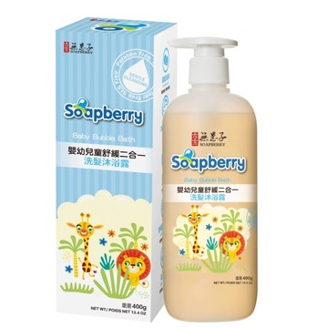 古寶無患子嬰幼兒童舒緩二合一洗髮沐浴露400g
