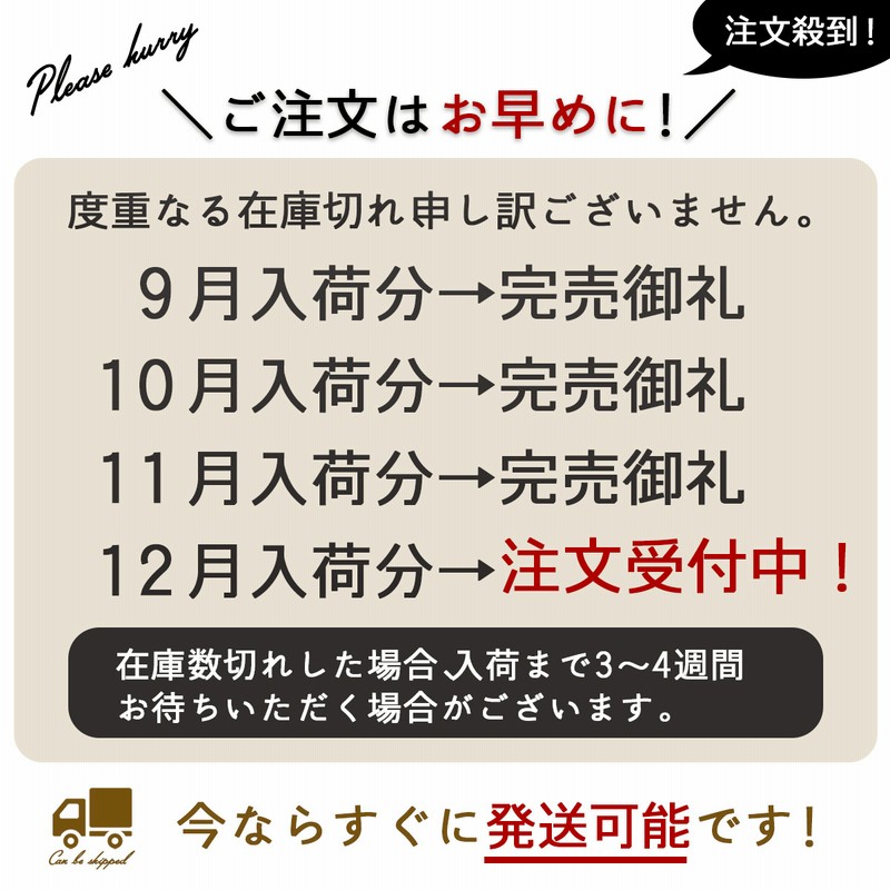 釣り針 伊勢尼 伊勢尼針 カン付伊勢尼 3 4 5 6 7 8 9 10 11 12 13 14号