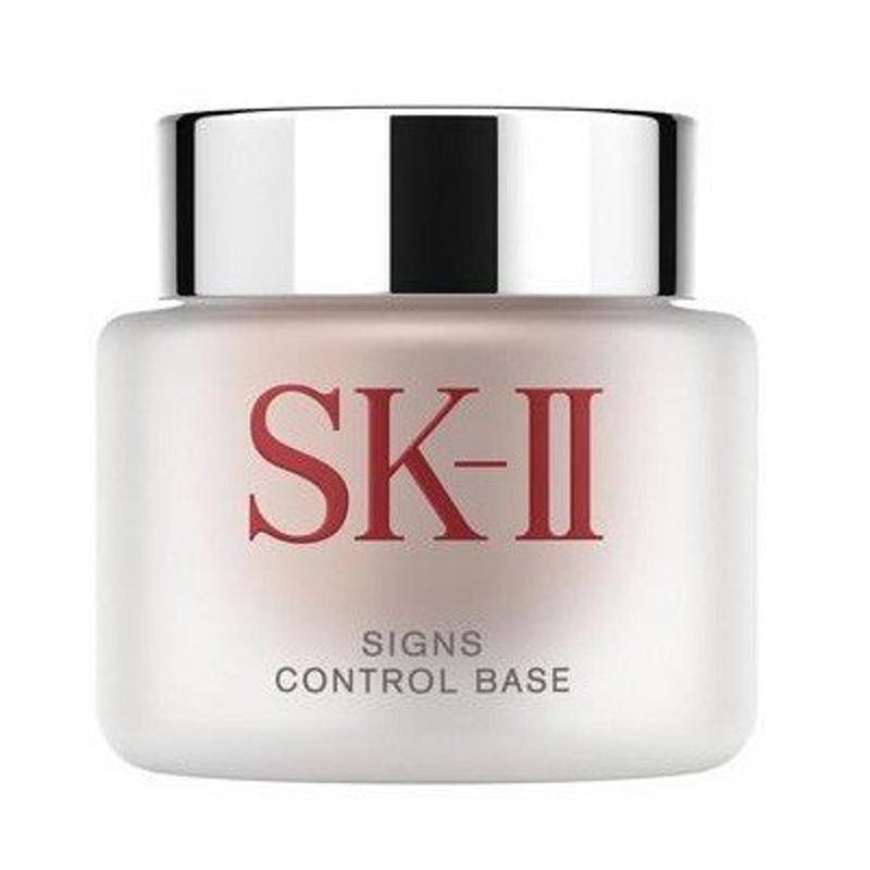 2個セット☆SK-II サインズコントロールベース メークアップベース25gSK_II