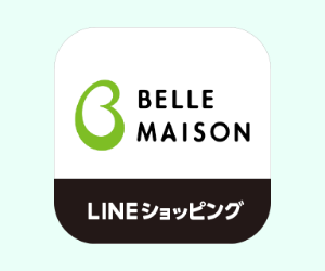 ベルメゾンネットホームアイコン