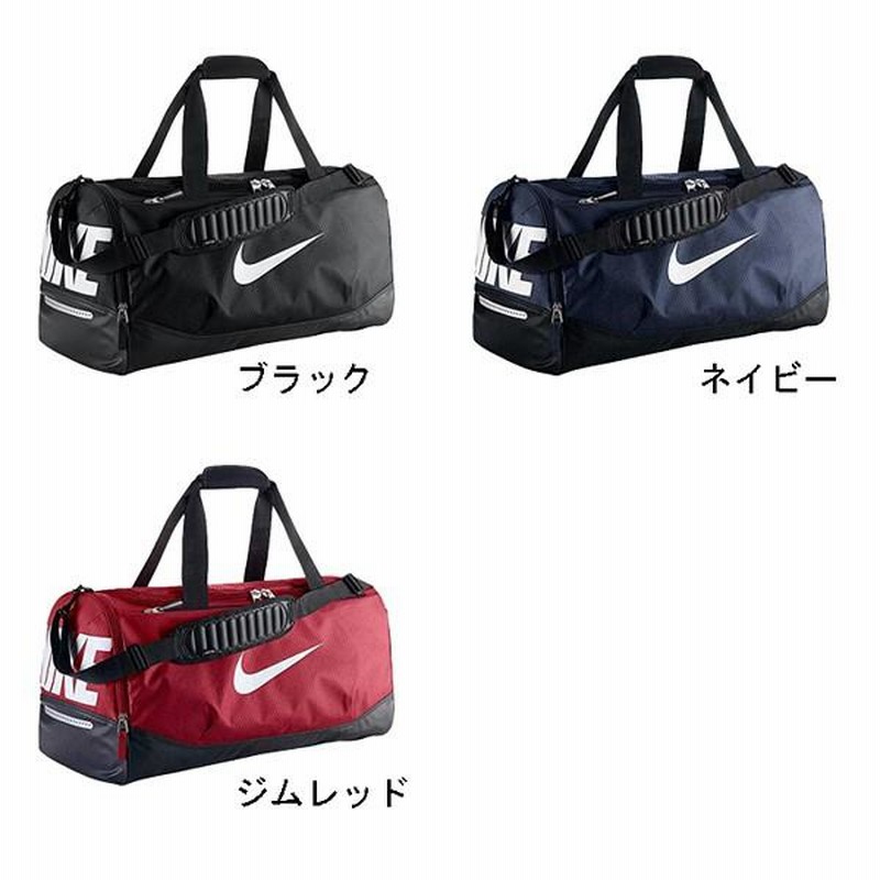 NIKE ナイキ チームトレーニング マックスエア ダッフル M BA4895 ...