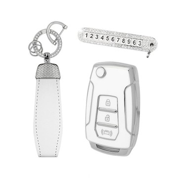 CARTEM 邊緣系列全包覆智慧鑰匙保護套全套  雙龍SS01  白銀