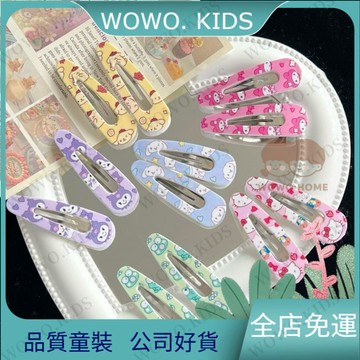 💖熱銷免運💖卡通三麗鷗鏤空庫洛米玉桂狗kt貓髮夾可愛少女劉海夾邊夾bb夾髮飾 女童頭飾 兒童髮夾 OYHD
