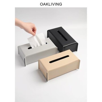 oakliving簡約皮革紙巾盒輕奢餐桌抽紙盒家用商用高級感擦手紙盒