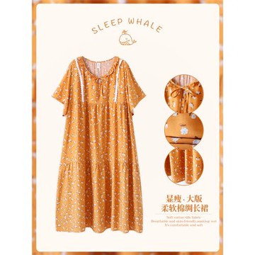 鯨眠胖MM碎花長款人棉連衣裙特大碼短袖棉綢孕婦家居裙夏女200斤