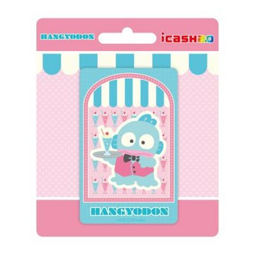 人魚漢頓-喫茶館 icash2.0