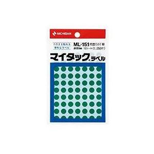 ニチバン マイタック カラーラベル 円型直径8mm 緑 ML-1513 1セット（10500片：1050片×10パック） 〔×5セット〕