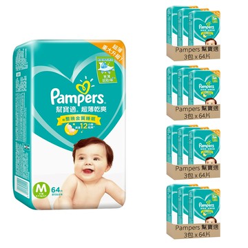 Pampers 幫寶適 台灣公司貨 超薄乾爽 黏貼型尿布 6~11kg  M  768片
